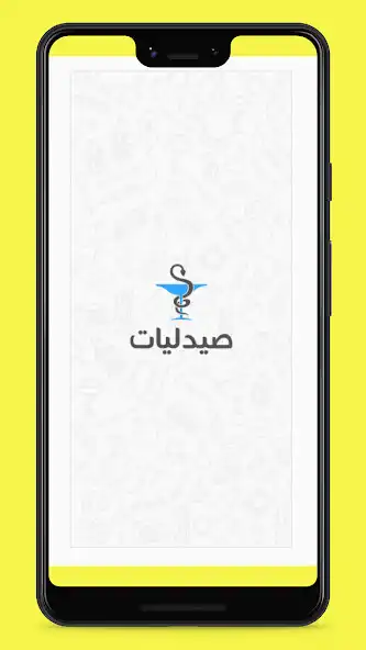 Play saidliat and enjoy saidliat with UptoPlay Play saidliat and enjoy saidliat with UptoPlay