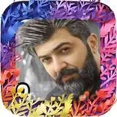 Free play online Saif Nabil Songs APK Free play online Saif Nabil Songs APK