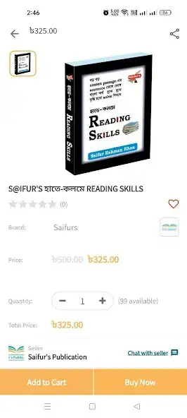 Play Saifurs Books as an online game Saifurs Books with UptoPlay