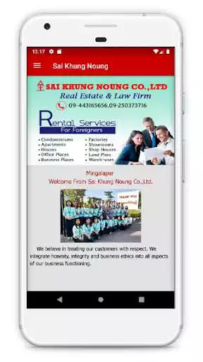 Play Sai Khung Noung  and enjoy Sai Khung Noung with UptoPlay