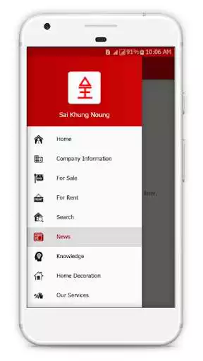 Play Sai Khung Noung as an online game Sai Khung Noung with UptoPlay