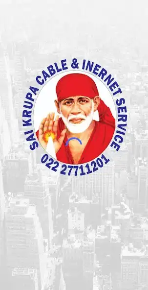 Play Sai Krupa Internet Services  and enjoy Sai Krupa Internet Services with UptoPlay