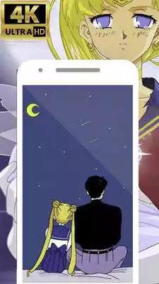 Play Sailor Wallpaper HD