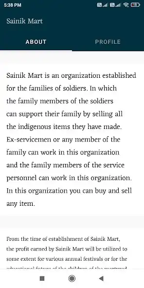 Play Sainik Mart as an online game Sainik Mart with UptoPlay