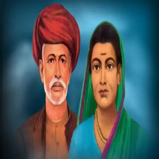 Play Saini Matrimony APK Play Saini Matrimony APK