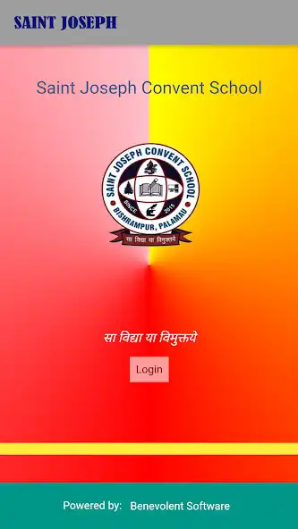 Play Saint Joseph Convent, Palamu as an online game online Saint Joseph Convent, Palamu with UptoPlay Play Saint Joseph Convent, Palamu as an online game Saint Joseph Convent, Palamu with UptoPlay