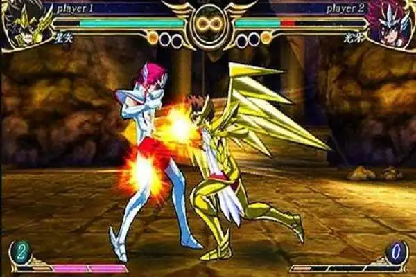 Play Saint Seiya for hint