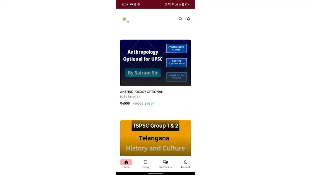 Play Sairam Sampatirao Education  and enjoy Sairam Sampatirao Education with UptoPlay