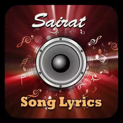Play Sairat Zaala Ji Songs Lyrics