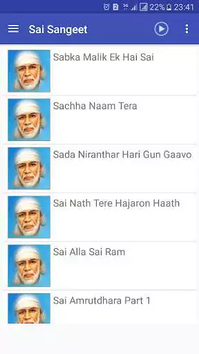 Play Sai Sangeet as an online game Sai Sangeet with UptoPlay