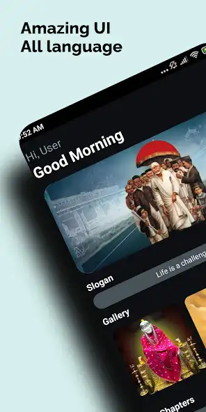 Play Sai Satcharitra All Language  and enjoy Sai Satcharitra All Language with UptoPlay