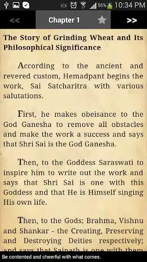 Play Sai Satcharitra English as an online game Sai Satcharitra English with UptoPlay