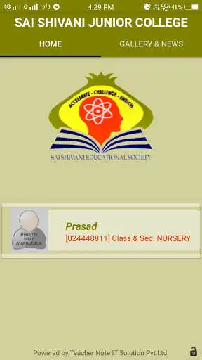 Play SAI SHIVANI JUNIOR COLLEGE as an online game SAI SHIVANI JUNIOR COLLEGE with UptoPlay