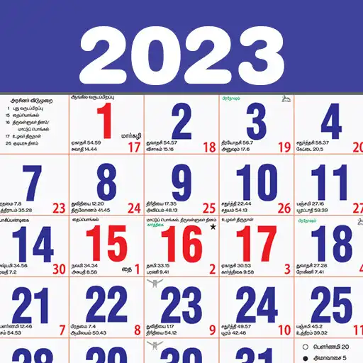 Play Sai Tamil Calendar 2023 APK Play Sai Tamil Calendar 2023 APK