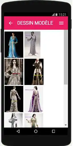 Play Saja as an online game Saja with UptoPlay