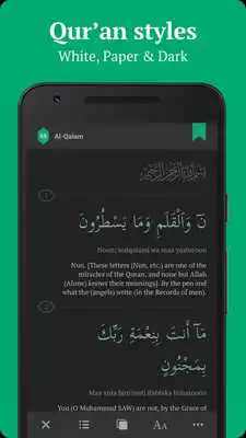 Play Sajda