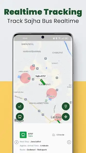 Play Sajha Plus as an online game Sajha Plus with UptoPlay