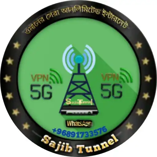 Play Sajib Tunnel APK Play Sajib Tunnel APK