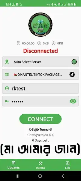 Play Sajib Tunnel  and enjoy Sajib Tunnel with UptoPlay