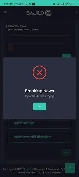 Play Sajilo CG  and enjoy Sajilo CG with UptoPlay