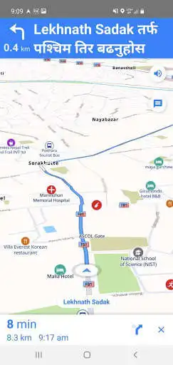 Play Sajilo Maps  and enjoy Sajilo Maps with UptoPlay