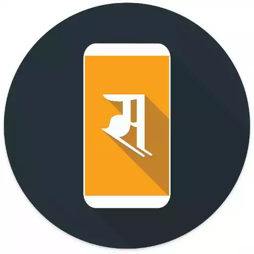 Play Sajilo Recharge(Scan Recharge) APK