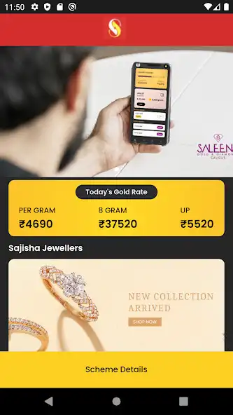 Play Sajisha Gold And Diamonds  and enjoy Sajisha Gold And Diamonds with UptoPlay