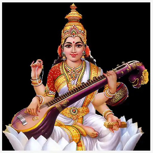 Play Sakalakala Valli Malai APK Play Sakalakala Valli Malai APK