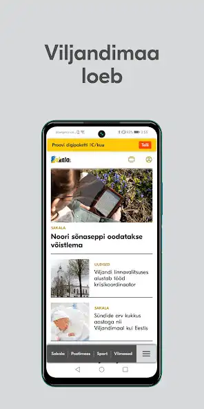 Play Sakala  and enjoy Sakala with UptoPlay