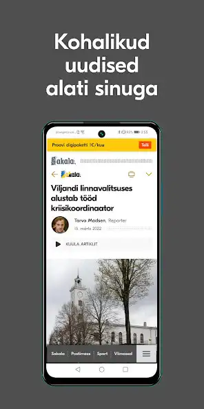 Play Sakala as an online game Sakala with UptoPlay