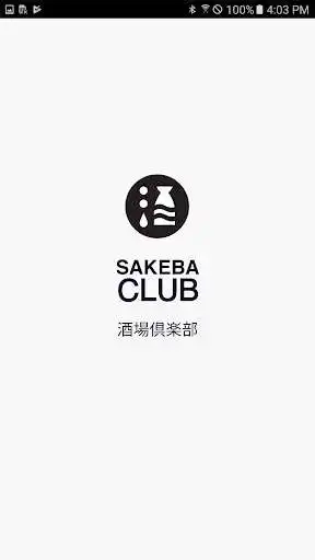 Play Sakeba Club  and enjoy Sakeba Club with UptoPlay