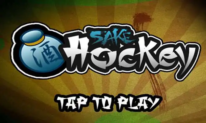 Play Sake Hockey