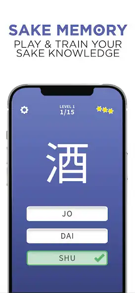 Play SAKE MEMORY as an online game online SAKE MEMORY with UptoPlay Play SAKE MEMORY as an online game SAKE MEMORY with UptoPlay