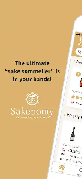 Play Sakenomy  and enjoy Sakenomy with UptoPlay