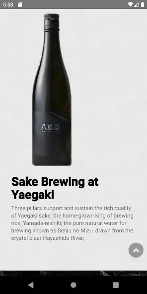 Play SAKE as an online game SAKE with UptoPlay