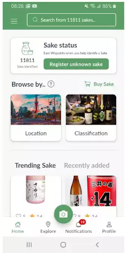 Play SakeWiz Sake App  and enjoy SakeWiz Sake App with UptoPlay