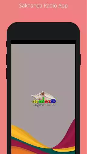 Play Sakhanda Radio  and enjoy Sakhanda Radio with UptoPlay