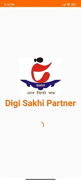 Play SAKHI DSP  and enjoy SAKHI DSP with UptoPlay
