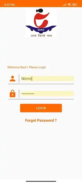 Play SAKHI DSP as an online game SAKHI DSP with UptoPlay