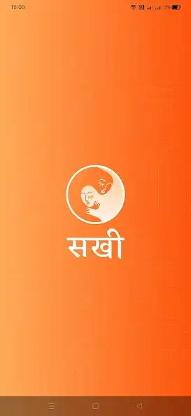 Play Sakhi – EMPBindi INT  and enjoy Sakhi – EMPBindi INT with UptoPlay