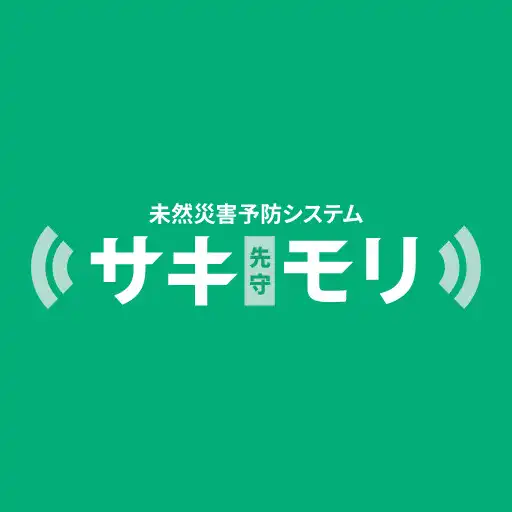 Play Sakimori APK Play Sakimori APK