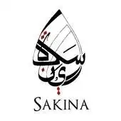Free play online Sakina Publishing APK Free play online Sakina Publishing APK