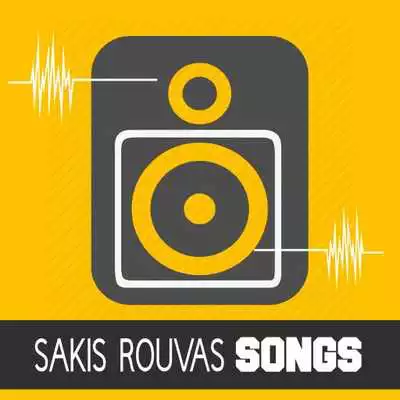 Play Sakis Rouvas Hit Songs