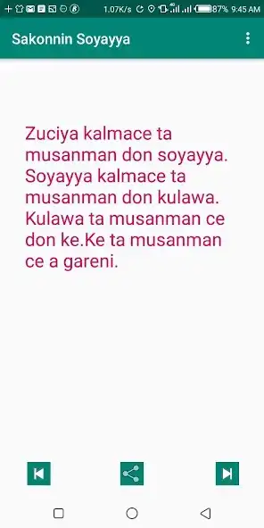 Play Sakonnin Soyayya  and enjoy Sakonnin Soyayya with UptoPlay