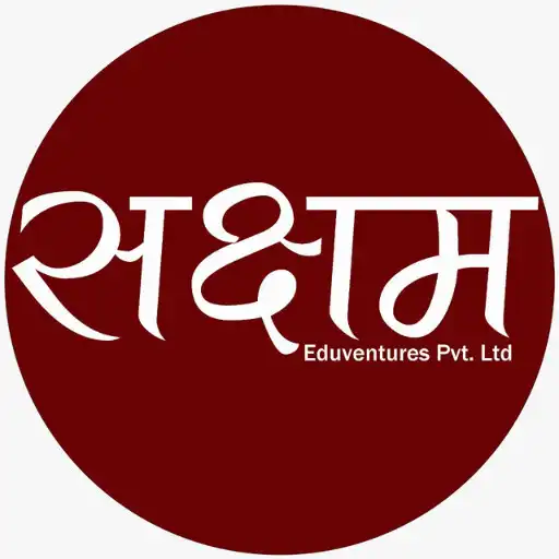 Play Saksham Eduventures Pvt Ltd APK Play Saksham Eduventures Pvt Ltd APK