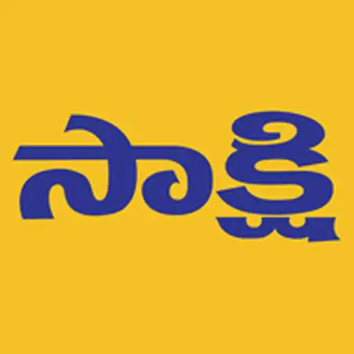 Play Sakshi Telugu News, Latest News, Telugu Live News APK Play Sakshi Telugu News, Latest News, Telugu Live News APK
