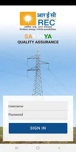 Play Sakshya  and enjoy Sakshya with UptoPlay