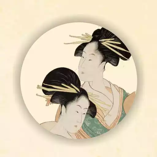 Free play online Sakura APK