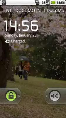 Play Sakura Lite