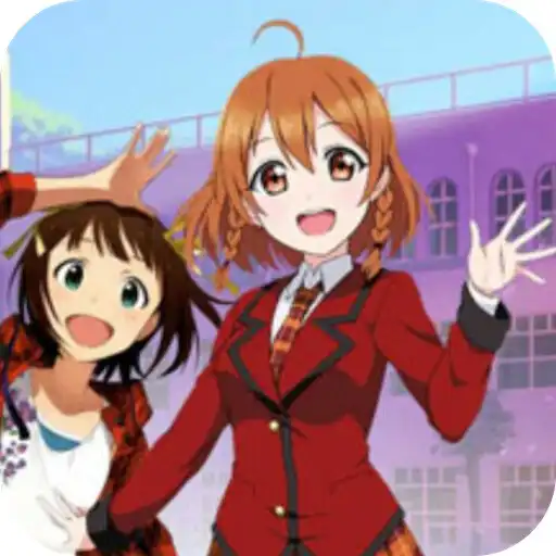 Play Sakura Props Id APK Play Sakura Props Id APK